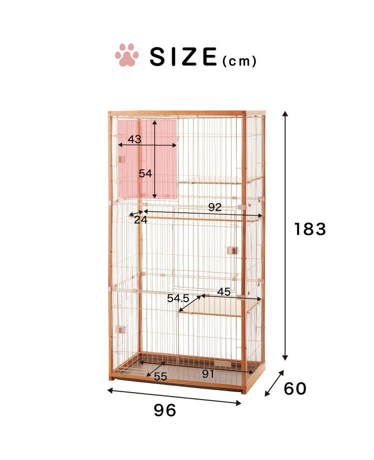 dショッピング |猫 ケージ キャットケージ 3段 木製 おしゃれ 木目調