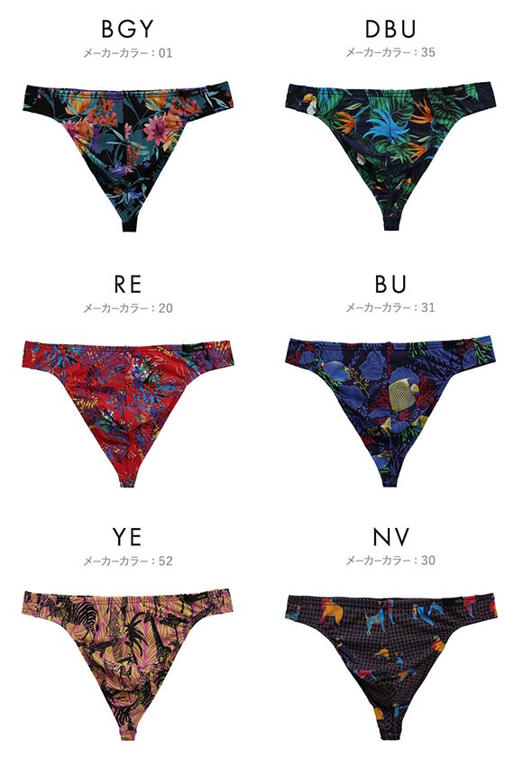 dショッピング |オム HOM Japan Special Collection G-STRING G