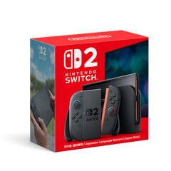 dショッピング |任天堂 【Switch】大乱闘スマッシュブラザーズ SPECIAL