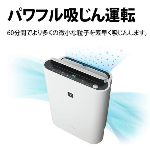 dショッピング |SHARP シャープ 加湿空気清浄機 プラズマクラスター