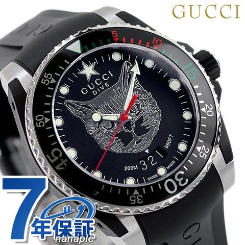 dショッピング |グッチ 時計 ダイヴ 40mm 猫 キャット メンズ 腕時計