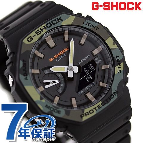 dショッピング |G-SHOCK メンズ 腕時計 GA-2100 カモフラージュ 迷彩柄