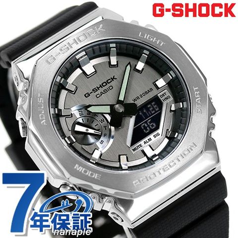 dショッピング |G-SHOCK Gショック GM-2100 アナログデジタル 2100