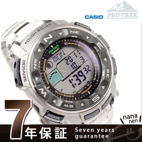 dショッピング |【訳ありアウトレット】カシオ CASIO PRO TREK プロ