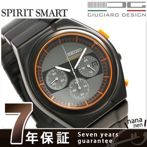 dショッピング |セイコー ジウジアーロ 限定モデル クロノグラフ
