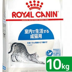 dショッピング |ニュートロ 猫 シュプレモ 成猫用 400g 3種各1袋