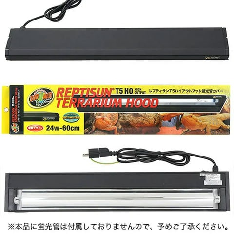 dショッピング |ZOOMED レプティサン テラリウムフード T5HO