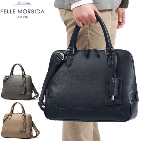 dショッピング |ペッレモルビダ ブリーフケース 本革 ビジネスバッグ