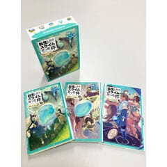 dショッピング |[新品]ドクターストーン Dr.STONE (1-27巻 全巻) 全巻
