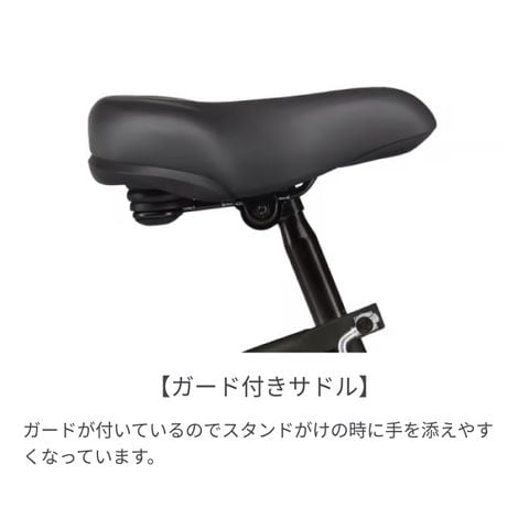 dショッピング |子供乗せ自転車 電動自転車 YAMAHA(ヤマハ) PAS kiss