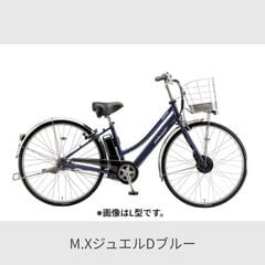 dショッピング | 『電動アシスト自転車』で絞り込んだ通販できる商品