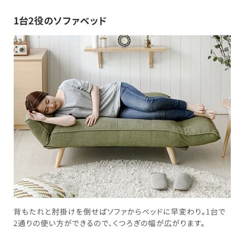 dショッピング |ソファ ソファー 2人掛け リクライニング