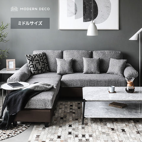 dショッピング |ソファー ソファ 3人掛け 送料無料 カウチソファー