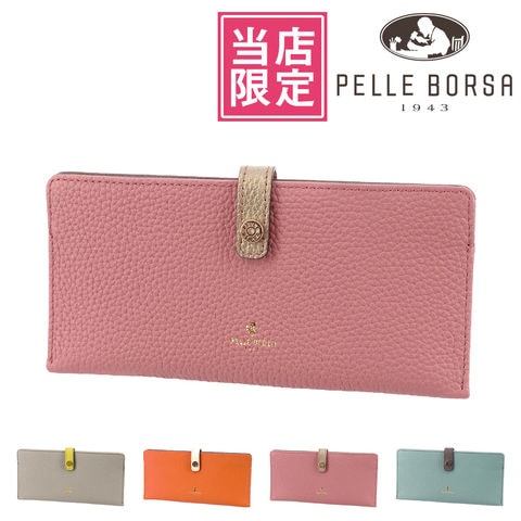 dショッピング |【当店オリジナルカラー】 ペレボルサ 財布 長財布