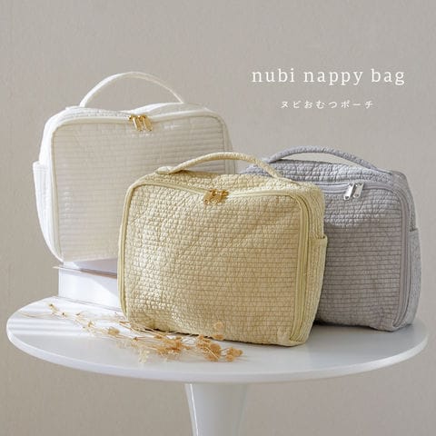 dショッピング |おむつポーチおむつポーチ コンパクト 大容量 おしり