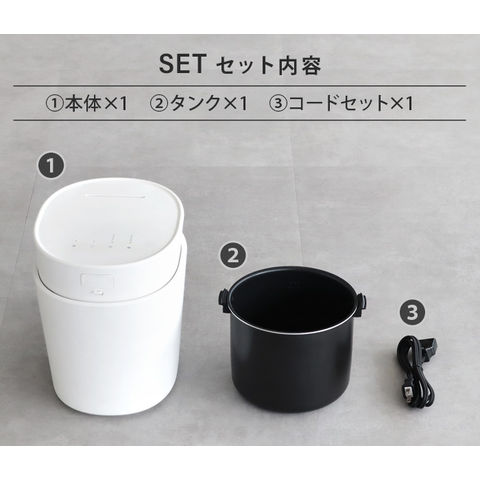 dショッピング |±0 スチーム式加湿器 H220 ≪ホワイト XQK-H220≫ 加湿