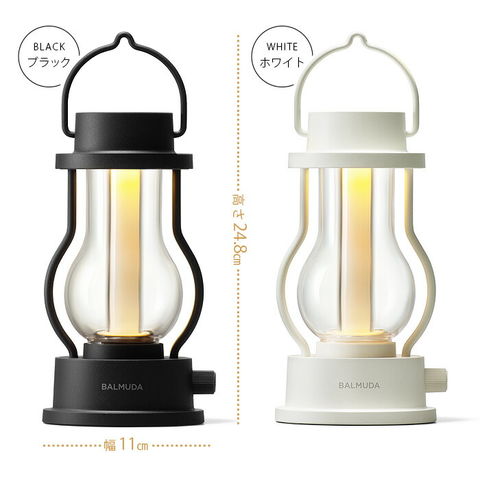 dショッピング |【正規店】 バルミューダ ザ・ランタン BALMUDA The