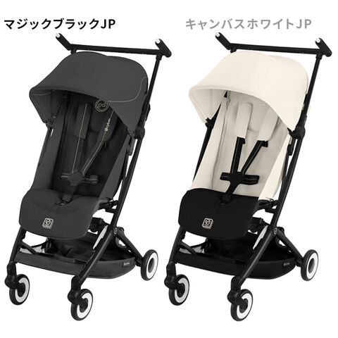 dショッピング |2025年モデル 正規品 サイベックス リベル 最新モデル