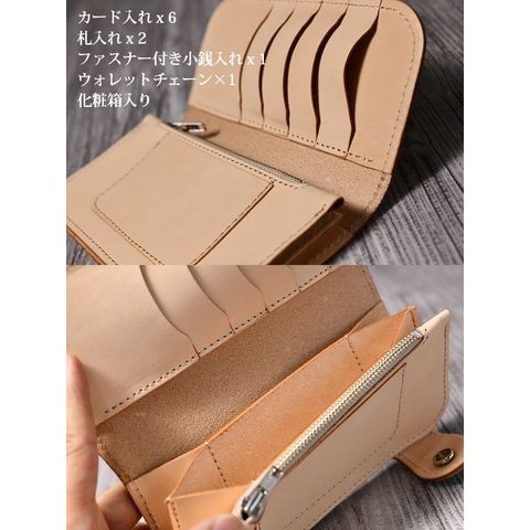 dショッピング |【日本製 チェーン付】財布 長財布 メンズ レディース