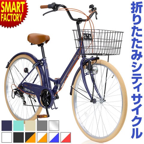 dショッピング |【3日間限定タイムセール】 ママチャリ シティサイクル