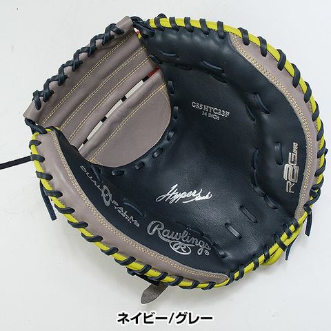 dショッピング |交換無料 ソフトボール キャッチャーミット 大人 右