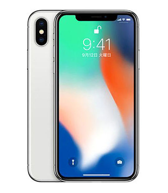 iPhoneX」買取価格の検索結果｜中古スマホ・タブレット・携帯の買取