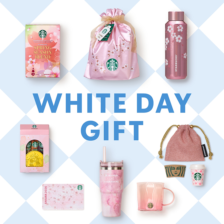 Starbucks Coffee Japan - スターバックス コーヒー ジャパン