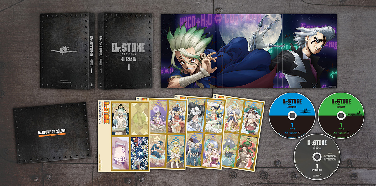 アニメ Dr.STONE 4th SEASON DVD BOX 2 Dr.STONE 4th SEASON DVD BOX