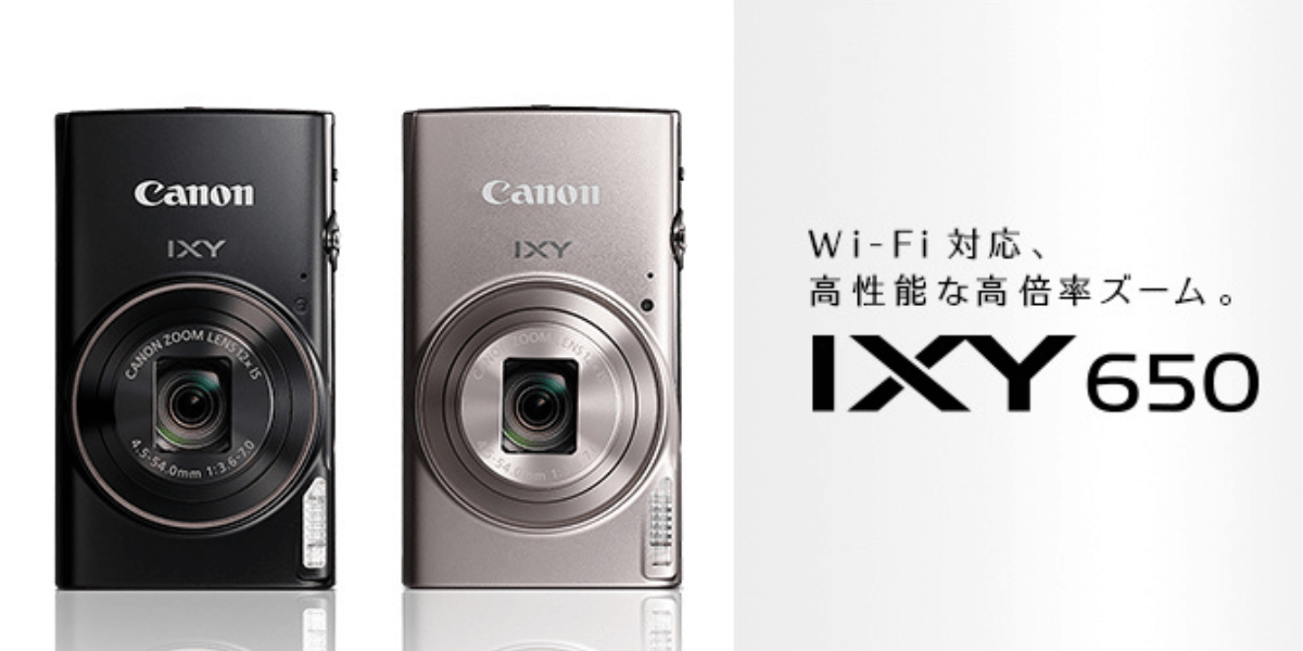 Canon IXY 650 コンパクトデジタルカメラ ケース＆SDHCカード付き