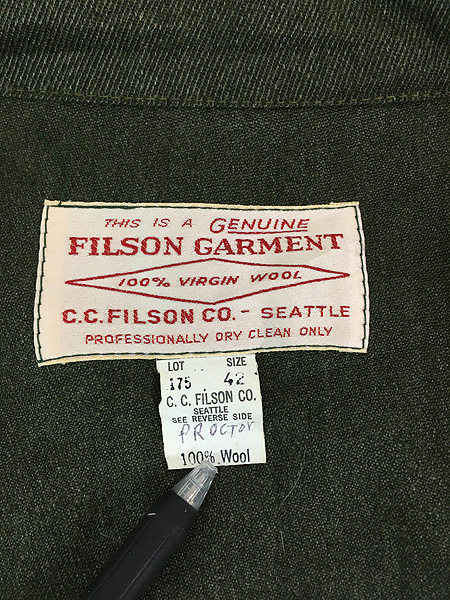 古着 80s USA製 FILSON 「WHIPCORD CRUISER」 ウィップコード