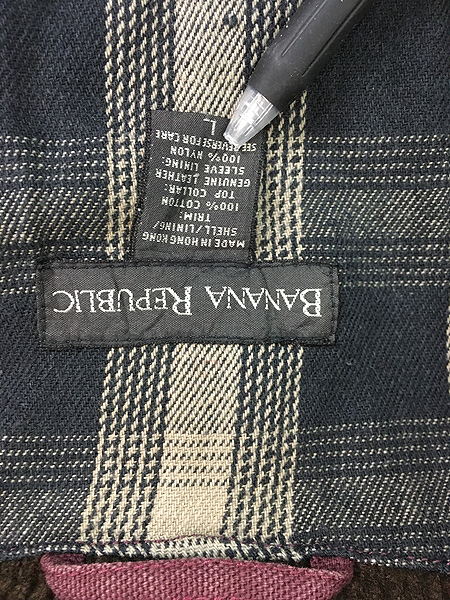 最終売り尽し】古着 90s BANANA REPUBLIC 本革 レザー襟 ダック