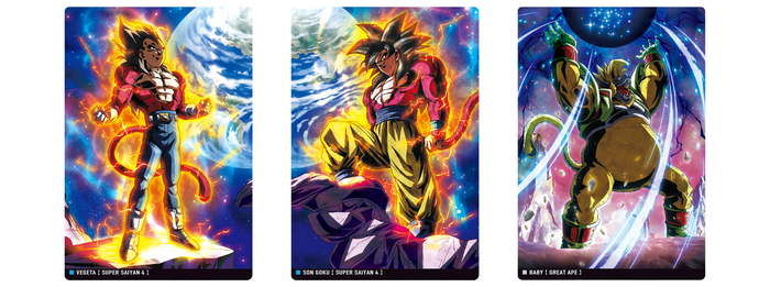 イタジャガ ドラゴンボールvol.7」が発売開始!!]｜ 【公式