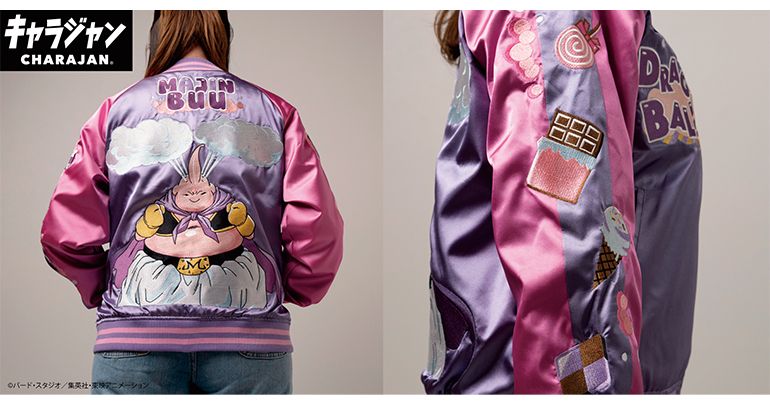 ドラゴンボール」シリーズデザインの刺繍入りスカジャン、『キャラ
