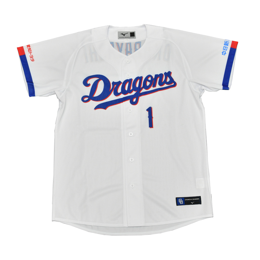 9 石伊 雄太 | 中日ドラゴンズオフィシャルグッズショップ