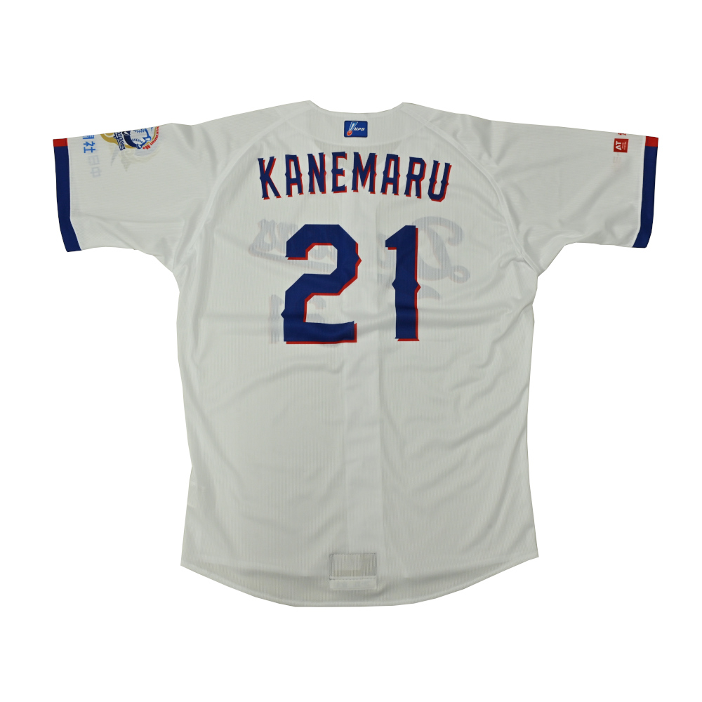 プロモデルユニホーム（ホーム）26 | 中日ドラゴンズオフィシャル