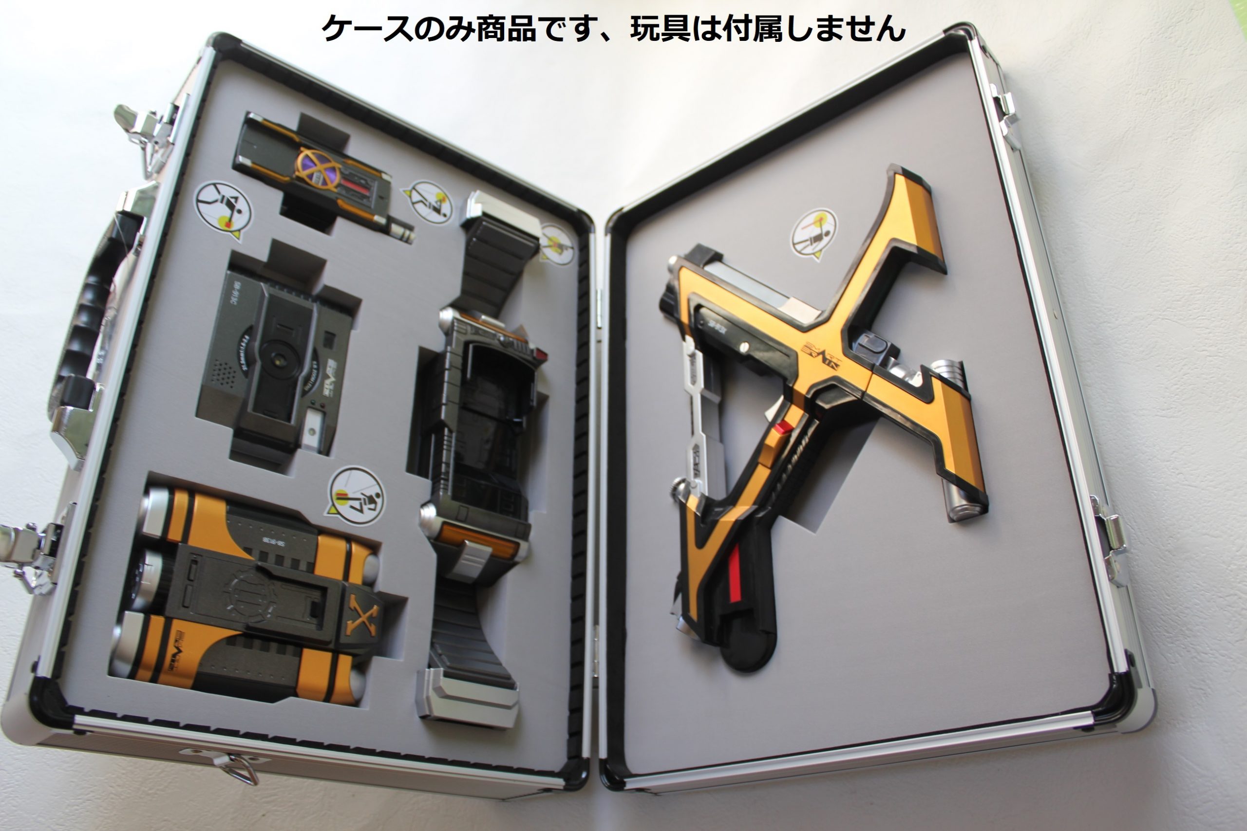 ケースのみ商品です、CSMカイザギア 収納ケース/box （カイザギアボッ