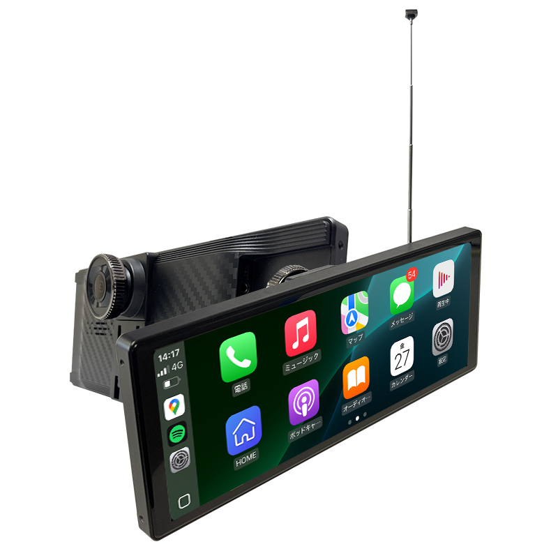 DPA1026DR「10.26インチワンセグTV+ドラレコ搭載ポータブル