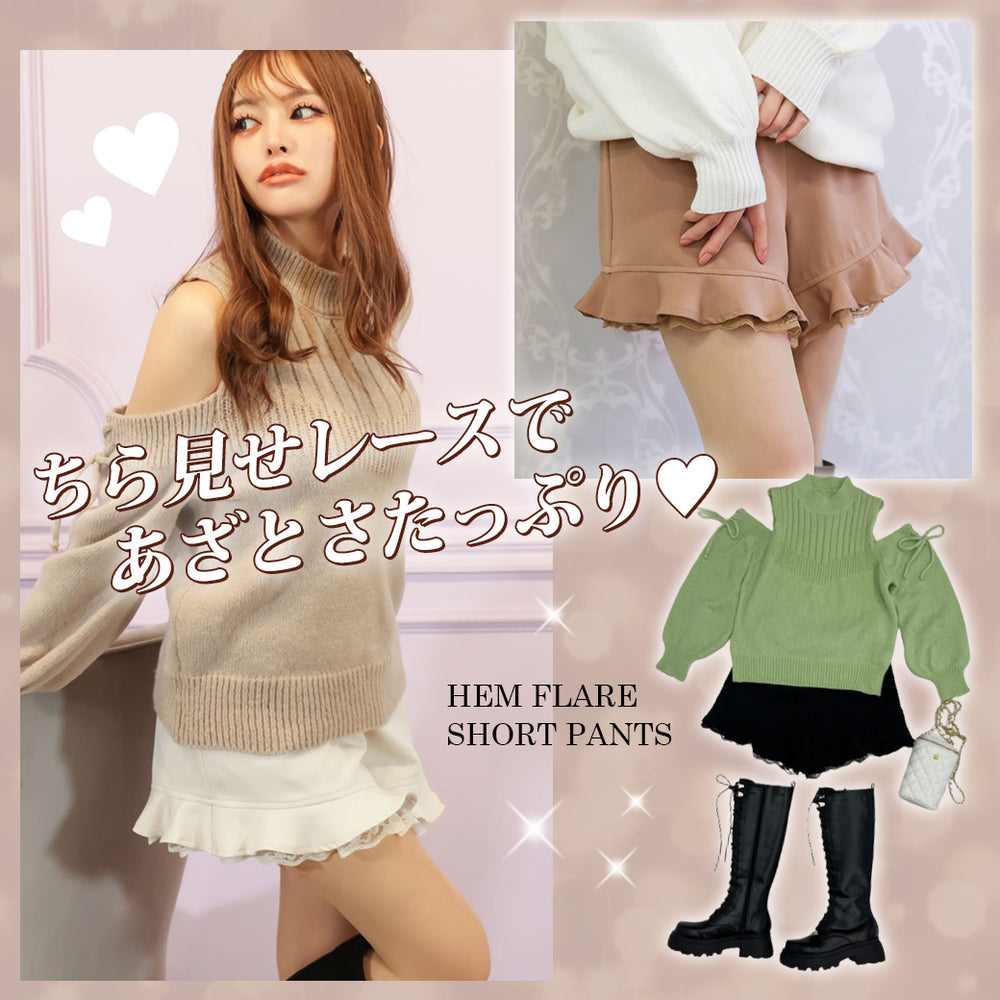 533014-image_1000x.jpg?v=