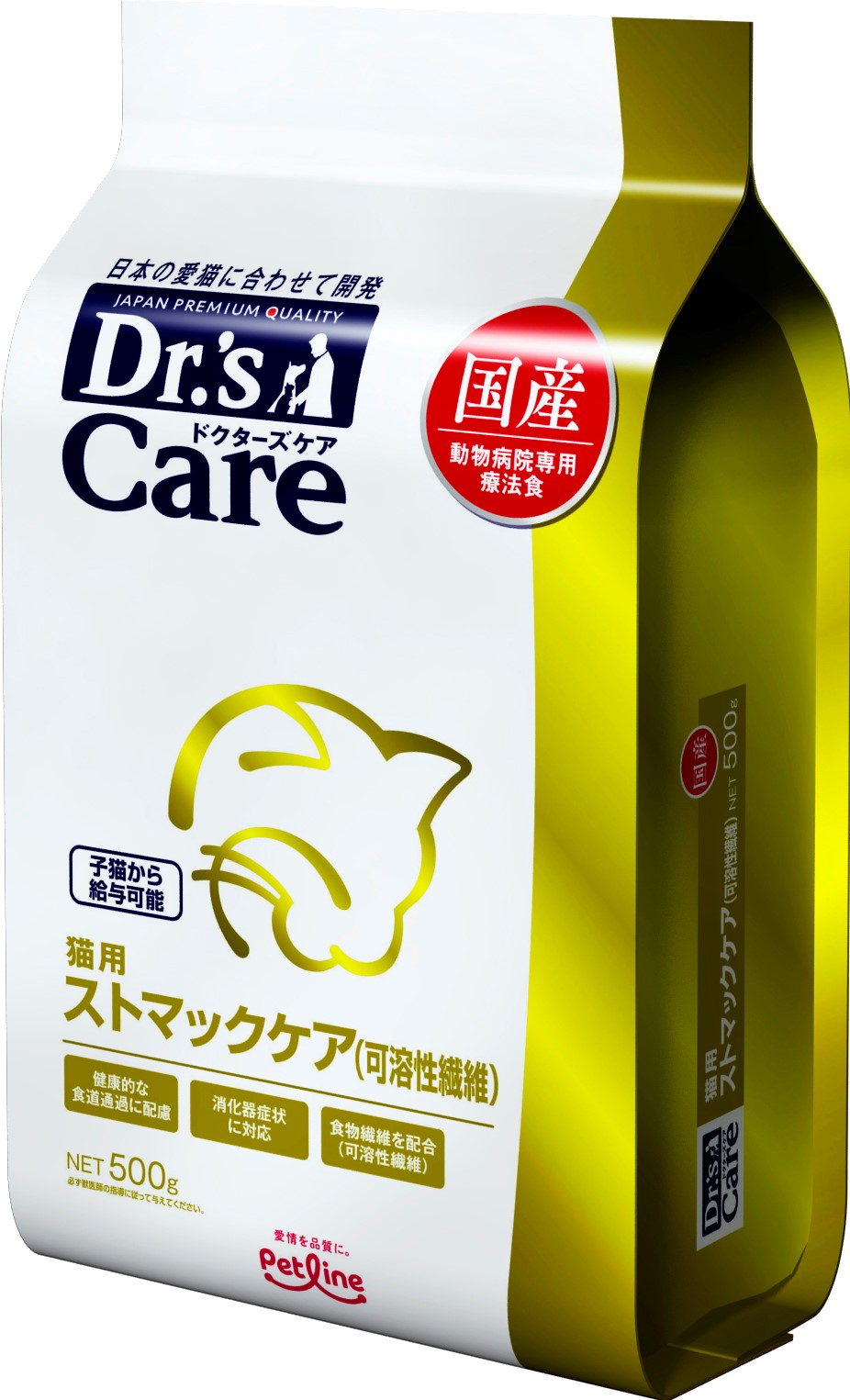 sato様ドクターズケア猫用ストマックケア 可溶性1.5kg ×2袋 ペット