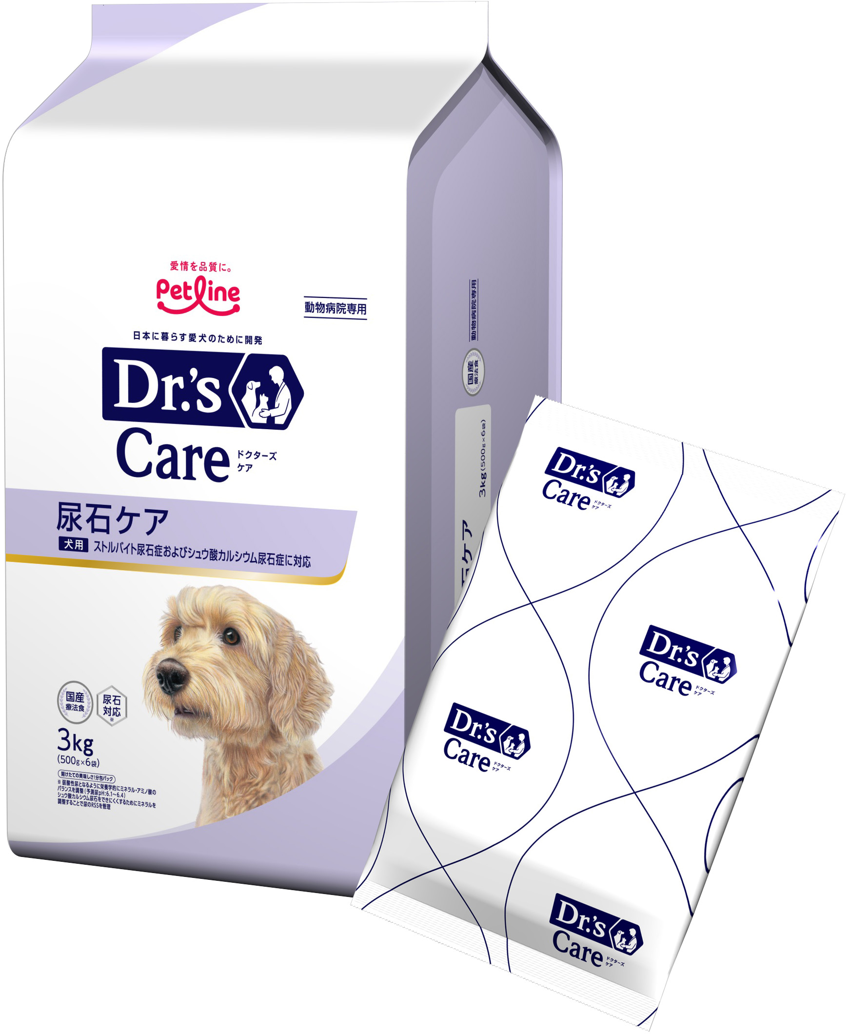 犬用商品一覧/ドクターズケア｜どうぶつ病院宅配便【直販】