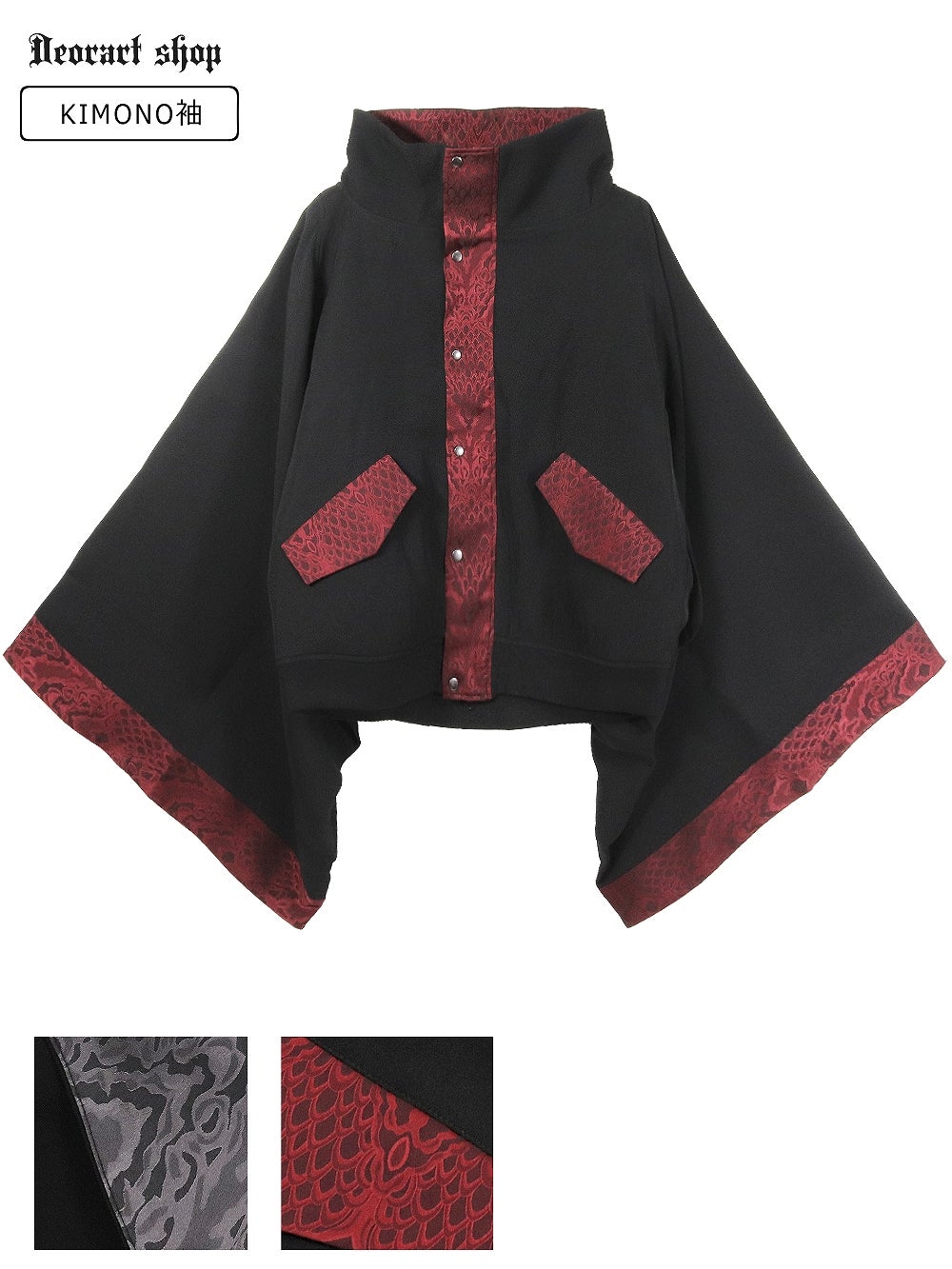 ジャケット・アウター | 黒を楽しむダーク系ファッション通販 Deorart shop