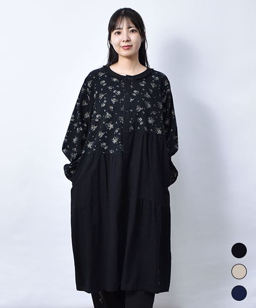 SALEアイテム: (並び順：価格(高い順)) | drug store'sWEB（ドラッグ