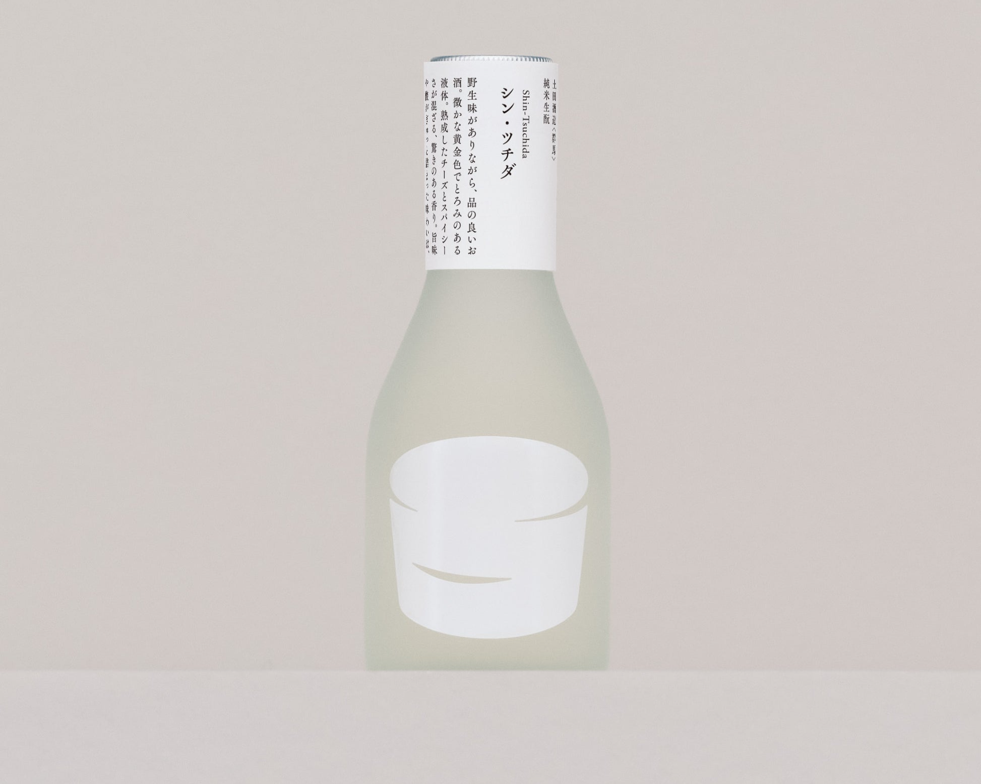 日本酒好きを唸らせる 日本酒6本セット | きょうの日本酒 (キョウノ