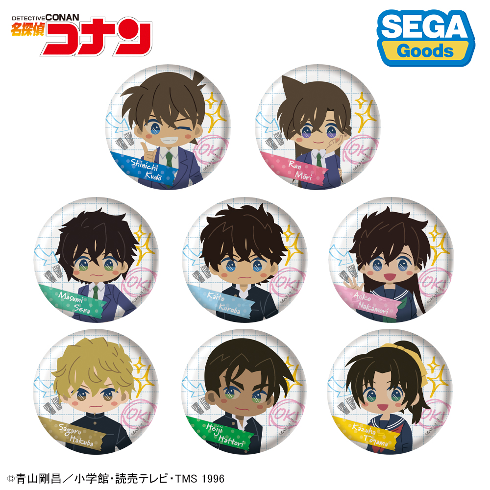 工藤新一や毛利蘭などの高校生キャラ！セガ フェイブ「名探偵コナン 缶