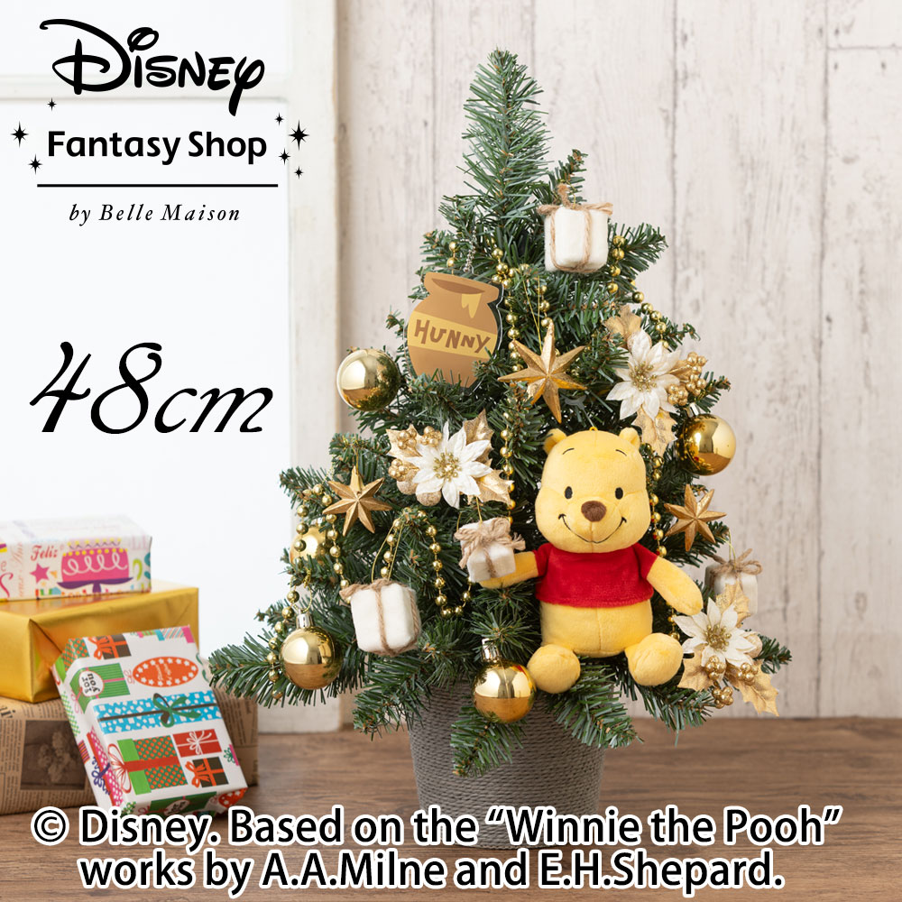 Disney Winnie The Pooh クリスマスツリーセット Disney Winnie The