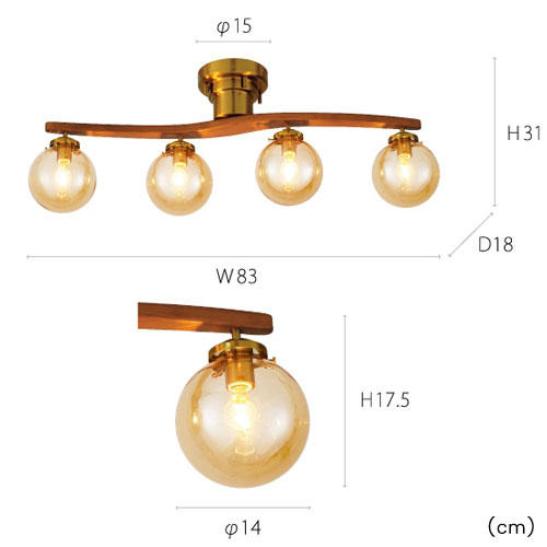 ポイント10倍】インターフォルム 天井照明 Owen オーウェン シーリング