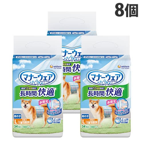 ユニ・チャーム マナーウェア 男の子用 長時間快適オムツ 中型犬 L