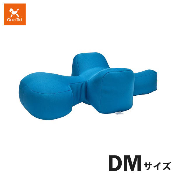 アロン化成 OneAid リラクッション DM ブルー(ブルー): 日用品・生活