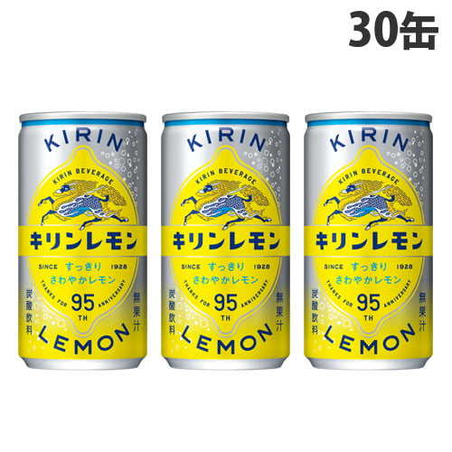 よろずやマルシェ本店 | キリン キリンレモン 190ml×30缶: 水