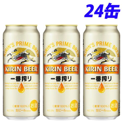 よろずやマルシェ本店 | キリン 一番搾り 500ml 6缶: 水・コーヒー